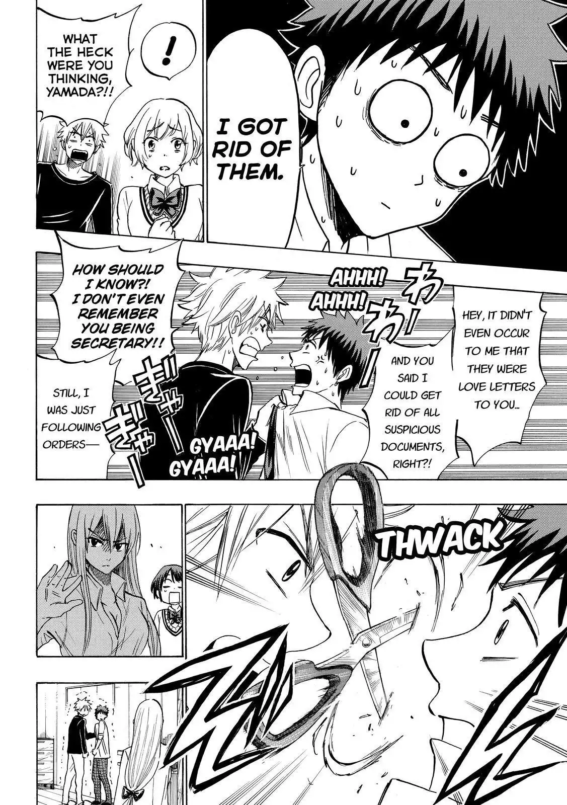 Yamada-kun to 7-nin no Majo Chapter 179 8